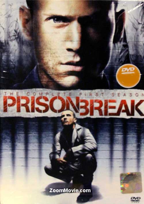 prison break season 1 on dvd prison break season 1 on dvd