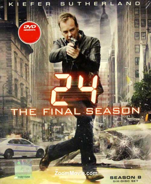 24(第8季) (DVD) (2010) 美國電視劇