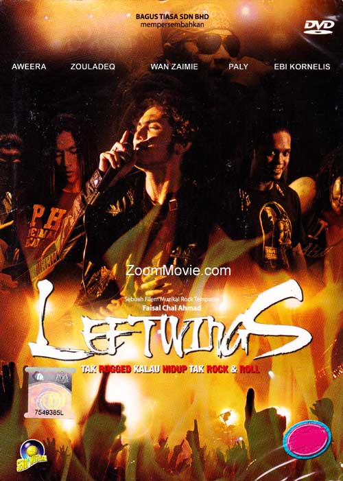 LEFTWINGS (DVD) (2012) 马来电影