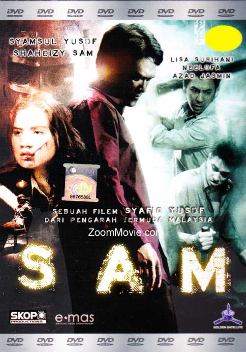 SAM (DVD) (2012) 马来电影