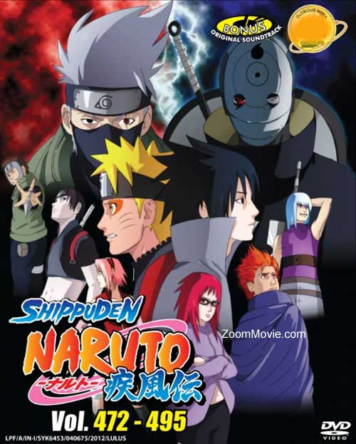 Naruto TV 472-495 (Naruto Shippudden) (Box 15) (DVD) (2007~2012) Anime