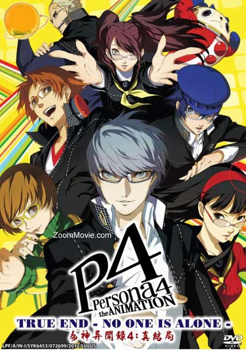 Persona 4 The Animation : True End - No One is Alone (Movie) (DVD) (2012) Anime