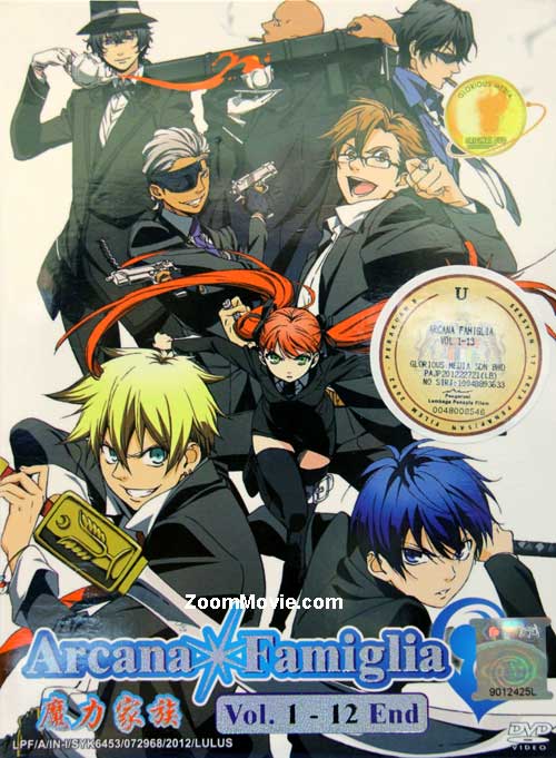 Arcana Famiglia (DVD) (2012) Anime