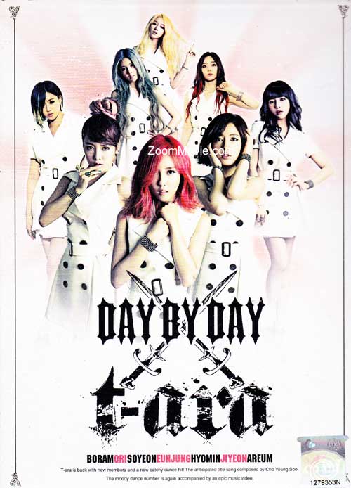 T Ara Day By Day Dvd 2012 Korean Music