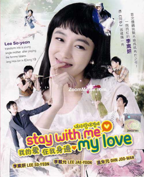 Stay With Me My Love (DVD) (2011) Korean TV Series