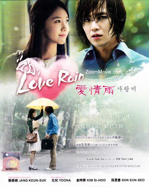 Love Rain (DVD) (2012) Korean TV Series