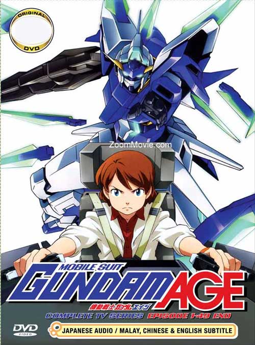 Mobile Suit Gundam AGE (DVD) (2011-2012) Anime
