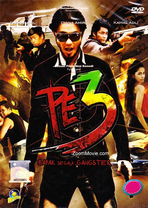 Fmovies pe 2025