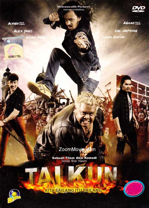 Taikun (DVD) (2012) Malay Movie (English Sub)
