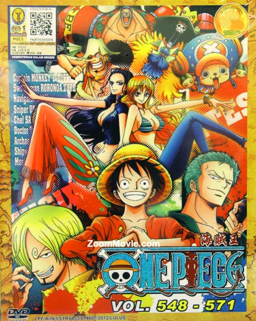 One Piece Box 14 (TV 548-571) (DVD) (2012) Anime