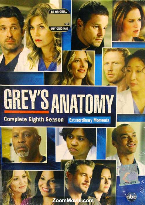 Grey's Anatomy (Season 8) (DVD) (2011) American TV Series