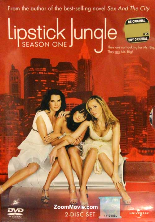 Lipstick Jungle (Season 1) (DVD) (2008) American TV Series