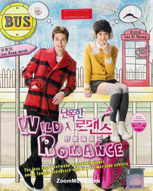 Wild Romance (DVD) (2012) Korean TV Series