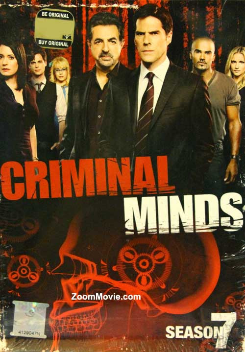 Criminal Minds (Season 7) (DVD) (2011) American TV Series