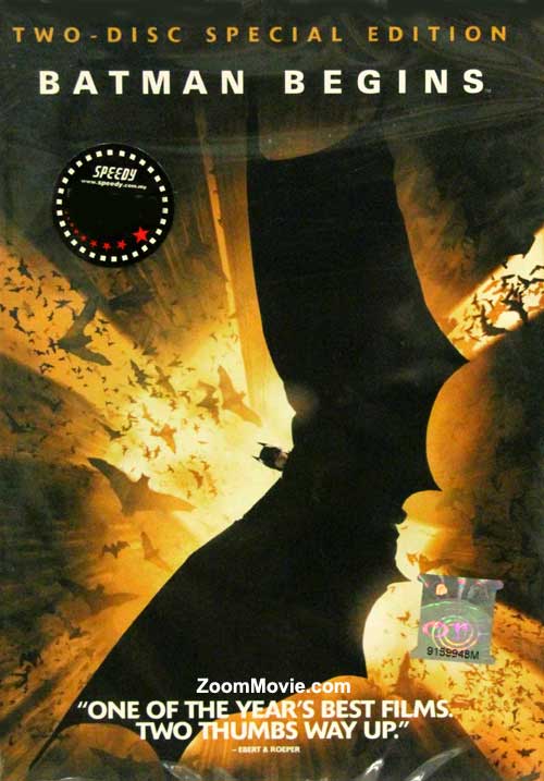 蝙蝠俠：開戰時刻 (DVD) (2005) 歐美電影