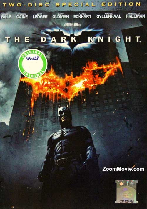 The Dark Knight (DVD) (2008) 欧州と米国映画