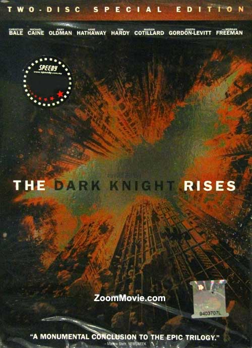 The Dark Knight Rises (DVD) (2012) 欧州と米国映画