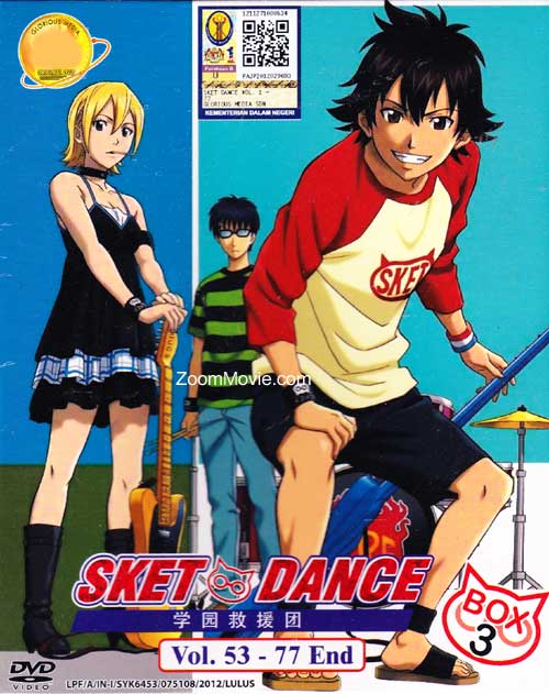 Sket Dance (Box 3) (DVD) (2012) Anime