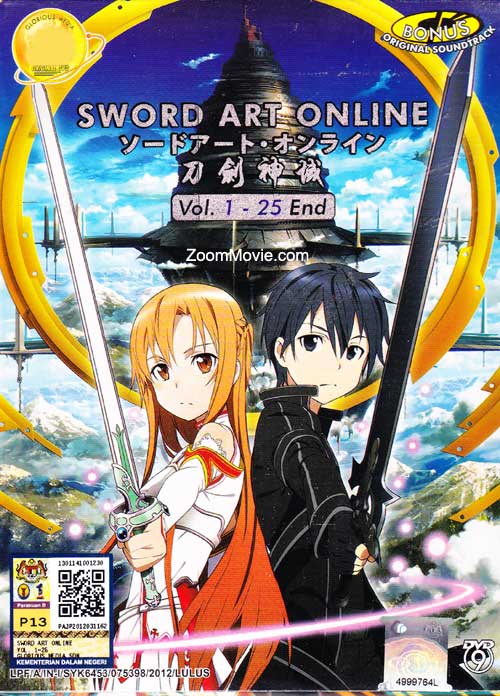 Sword Art Online (DVD) (2012) Anime