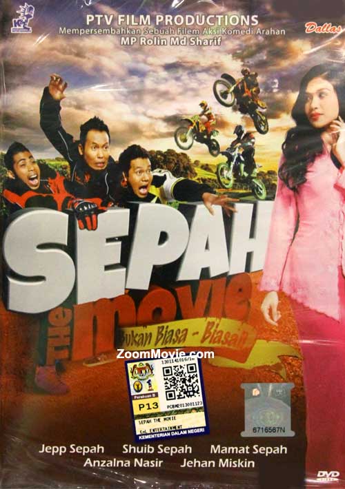 Sepah The Movie (DVD) (2012) 馬來電影