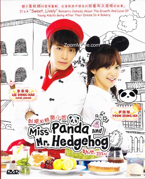 Panda And Hedgehog (DVD) (2012) Korean TV Series