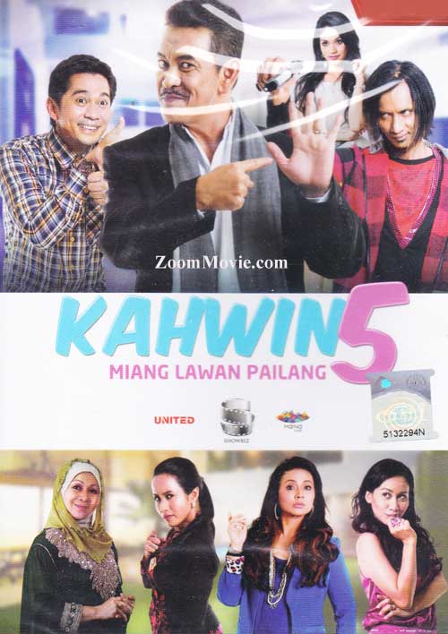 Kahwin 5 (DVD) (2012) 馬來電影