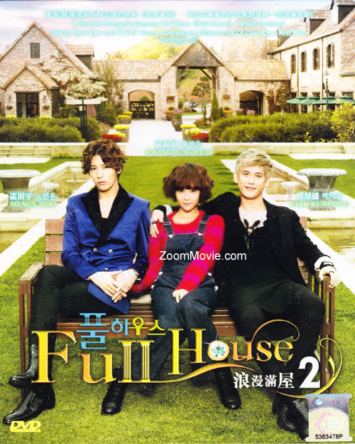 Full House Take 2 (DVD) (2012) Korean TV Series