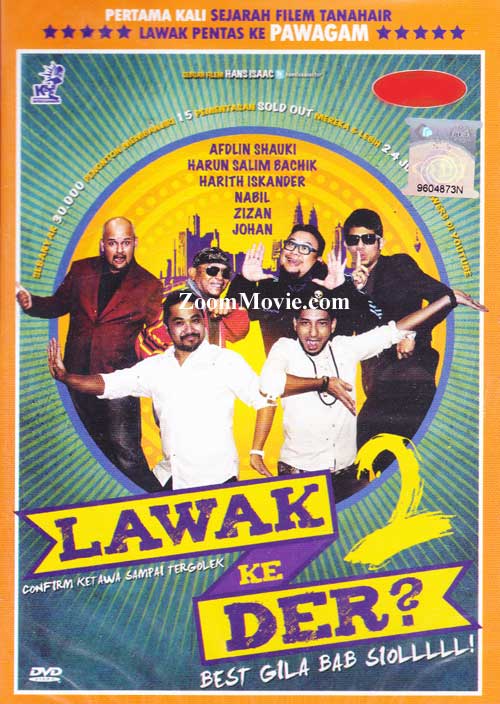 Lawak Ke Der 2 (DVD) (2013) 馬來電影