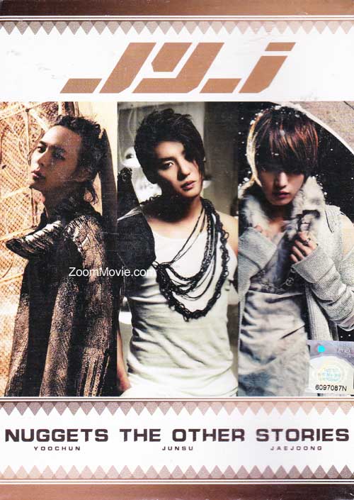 その他 JYJ NUGGETS THE OTHER STORIES DVD JYJ Nuggets The Other Story 正版DVD光碟(2012)韓國音樂視頻