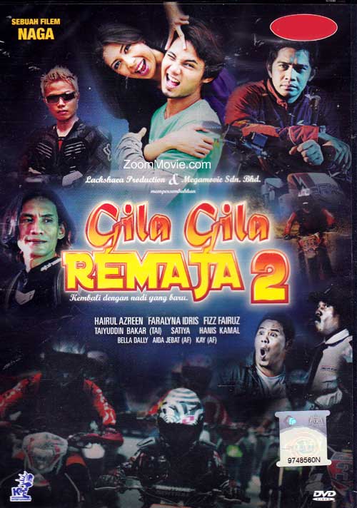 Gila-gila Remaja 2 (DVD) (2013) マレー語映画