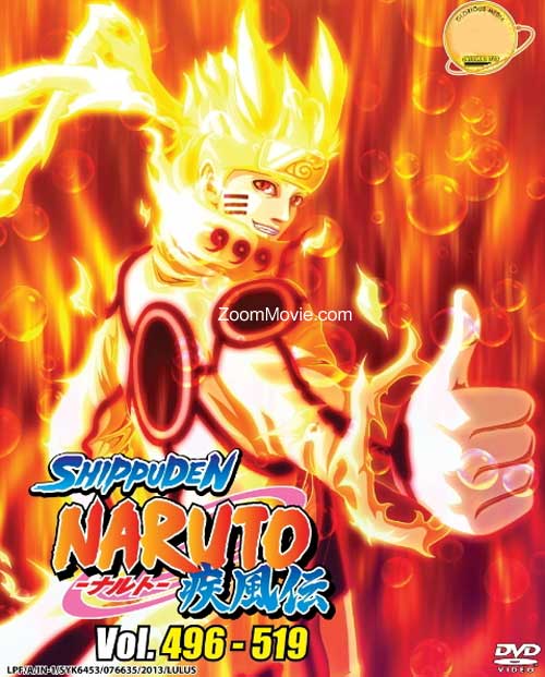 Naruto TV 496-519 (Naruto Shippudden) (Box 16) (DVD) (2007-2012) Anime