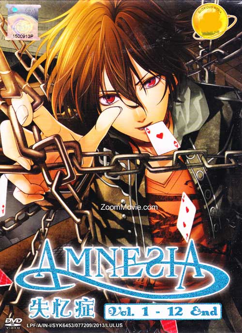 Amnesia (DVD) (2013) Anime