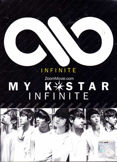 My K-Star Infinite (DVD) (2012) Korean Music