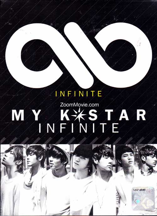 My K-Star Infinite (DVD) (2012) 韓國音樂視頻