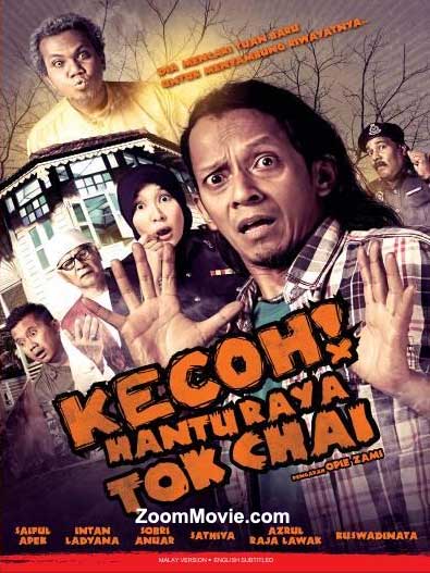 Kecoh! Hantu Raya Tok Chai (DVD) (2013) 马来电影