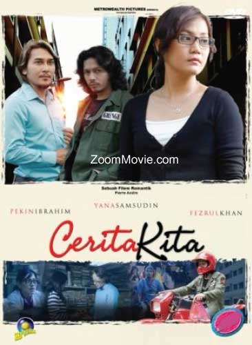 Cerita Kita (DVD) (2013) マレー語映画