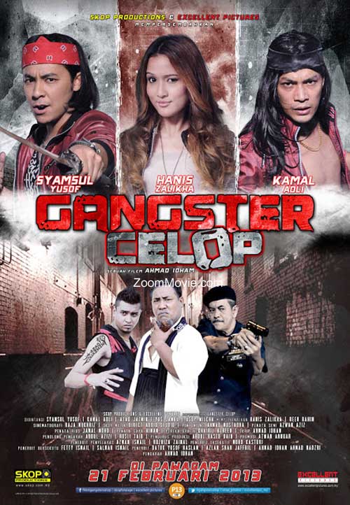 Gangster Celop (DVD) (2013) マレー語映画