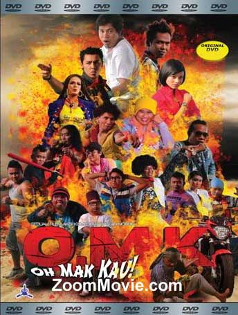 Oh Mak Kau (OMK) (DVD) (2013) マレー語映画