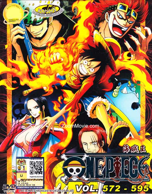 One Piece Box 15 (TV 572 - 595) (DVD) (2012) Anime