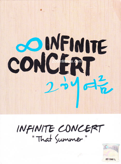 Infinite Concert: That Summer (DVD) (2012) Korean Music