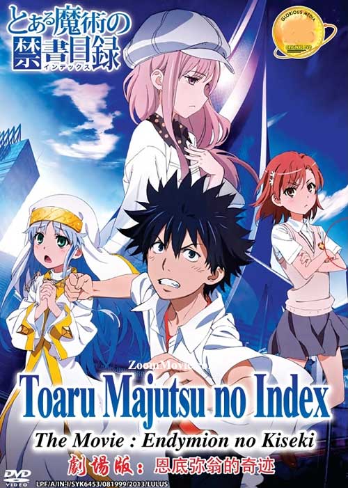 Toaru Majutsu no Index: Endymion no Kiseki (DVD) () Anime