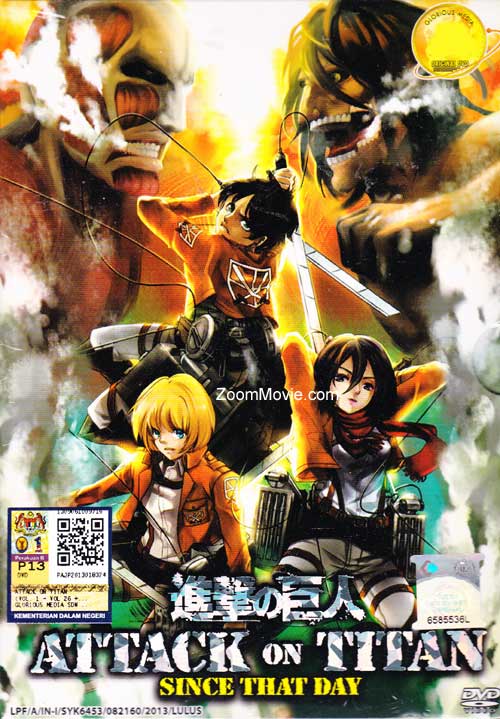Attack On Titan Since That Day (DVD) (2013) 动画