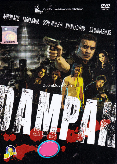 Dampak (DVD) (2013) マレー語映画