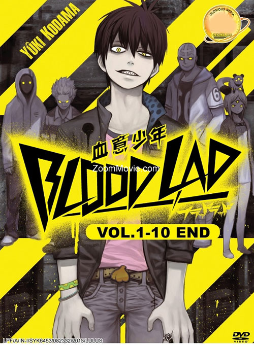 Blood Lad (DVD) (2013) Anime