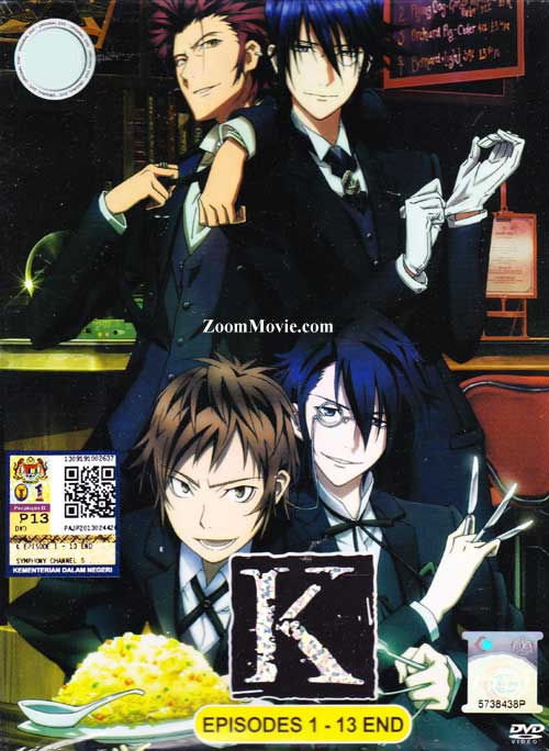 K (Anime) (DVD) (2012) 動畫
