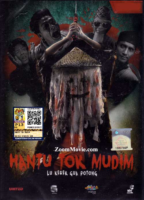 Hantu Tok Mudim (DVD) (2013) 馬來電影