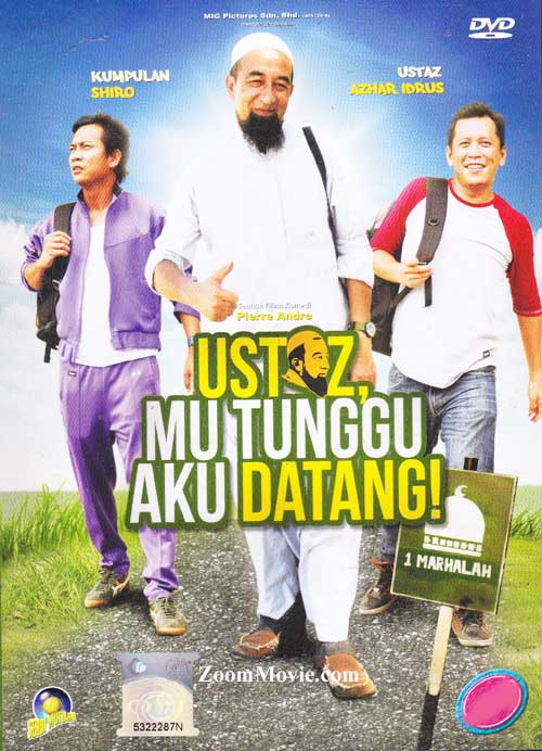 Ustaz, Mu Tunggu Aku Datang! (DVD) (2013) マレー語映画