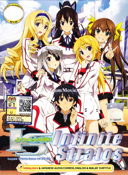 Infinite Stratos (Season 1~2) (DVD) (2011-2013) Anime