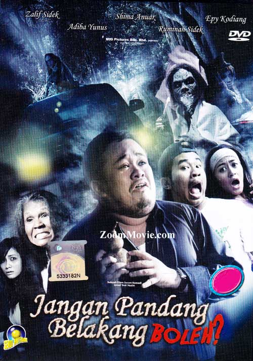 Jangan Pandang Belakang Boleh? (DVD) (2014) Malay Movie
