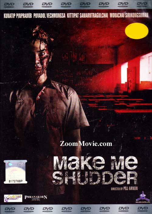 Make Me Shudder (DVD) (2013) Thai Movie